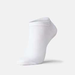 IQ SOX Footies Gaveske, 7 par HVID